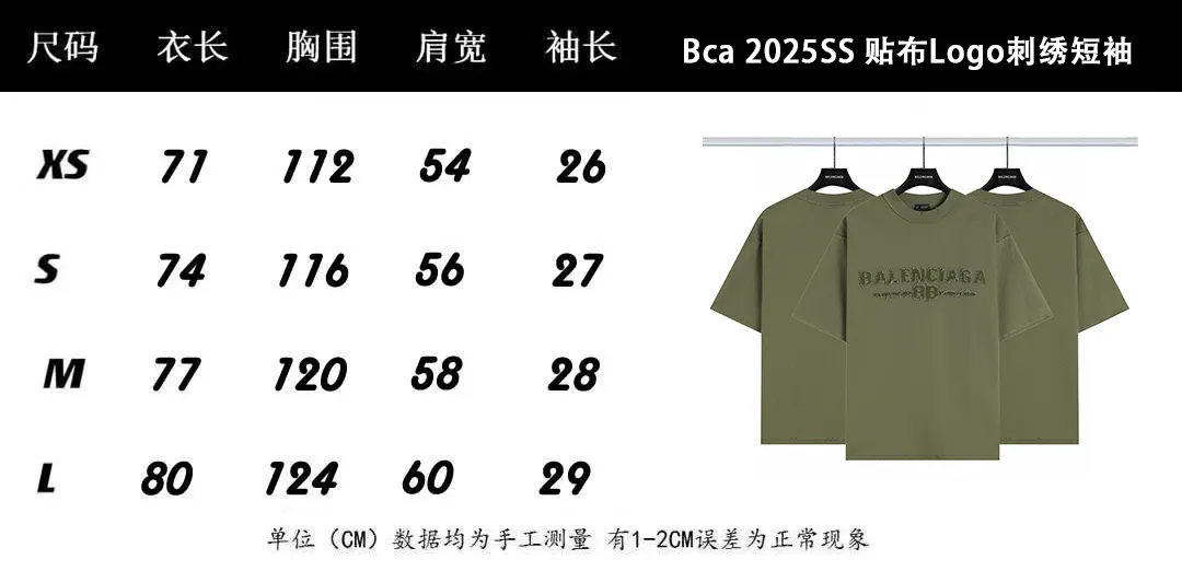Balenciaga logo 💰P100 ： Size：xs-l